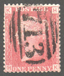 Great Britain Scott 33 Used Plate 85 - HK - Click Image to Close